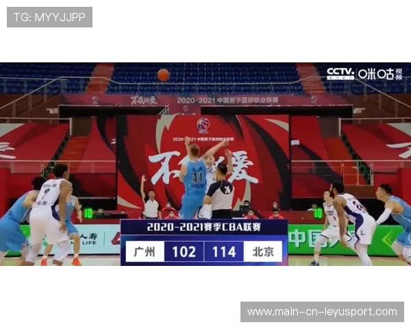 北京队迎来关键战，目标冲锋！，北京队比赛